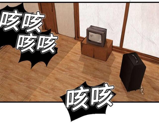 第7话13