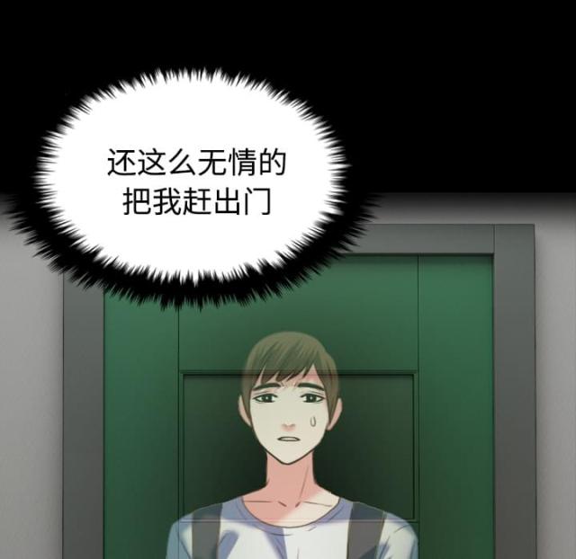 第55话8