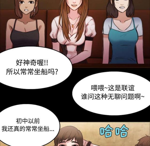 第36话18