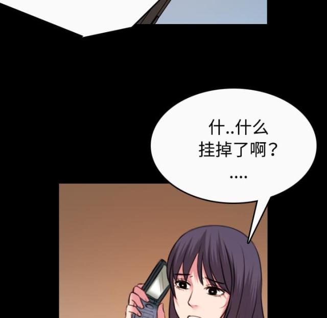 第57话40