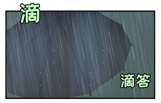 第26话49