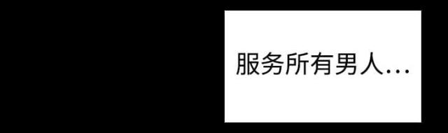 第13话27