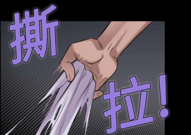 第13话6