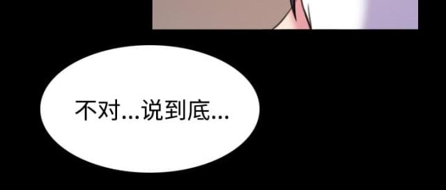 第60话15