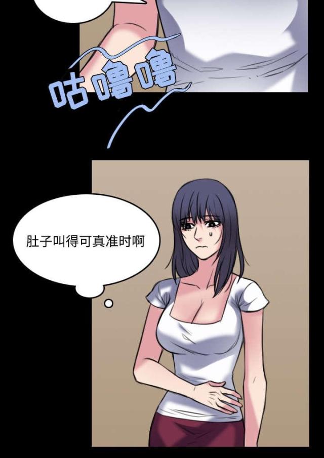 第37话37