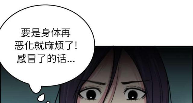 第22话9