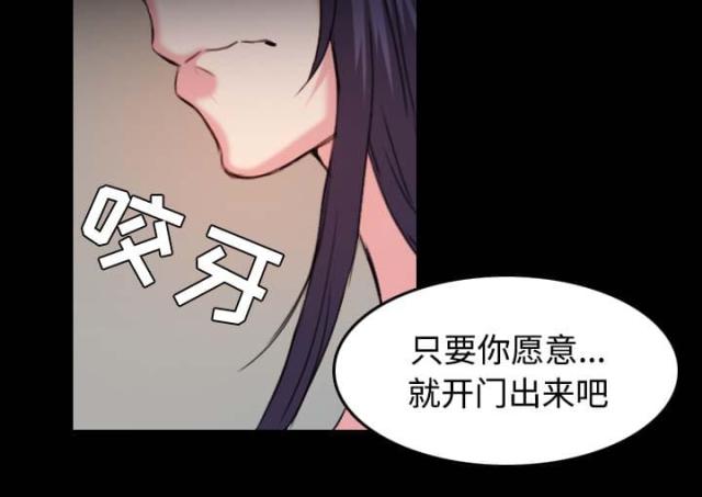 第55话30