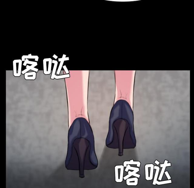 第60话27