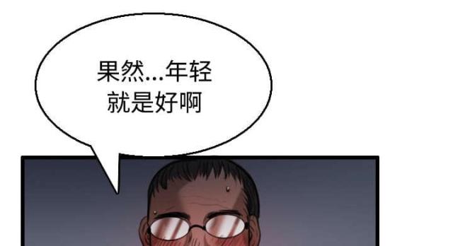 第29话28