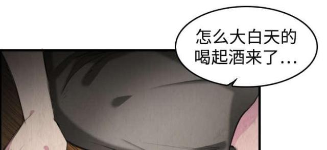 第9话11