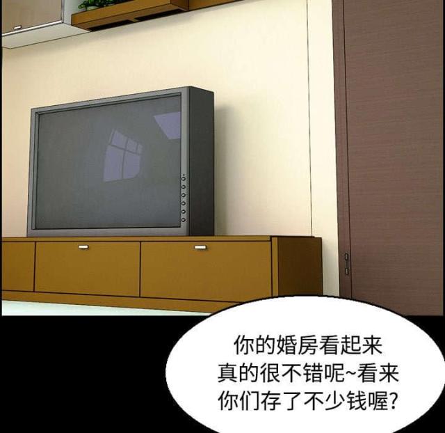 第30话38