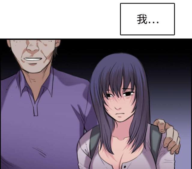 第16话30