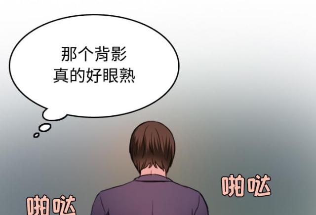 第64话24
