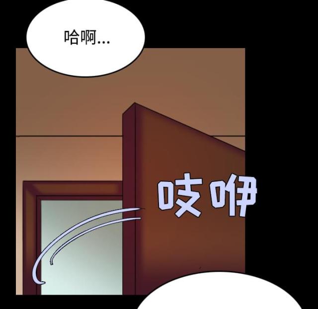 第57话22