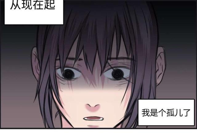 第10话45