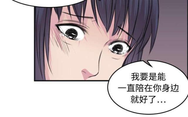 第10话54