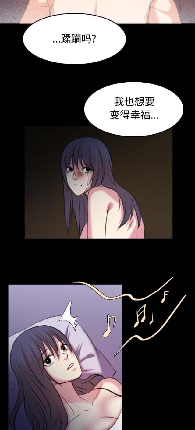 第49话10
