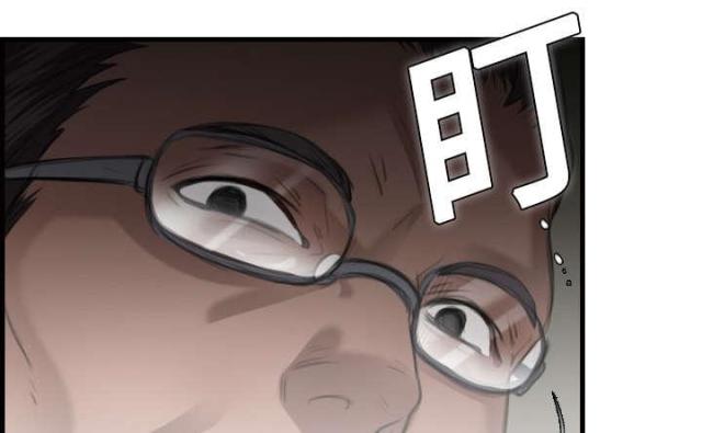 第14话17