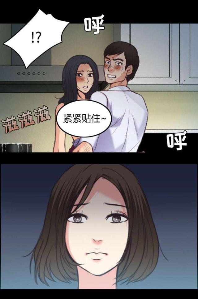 第32话0