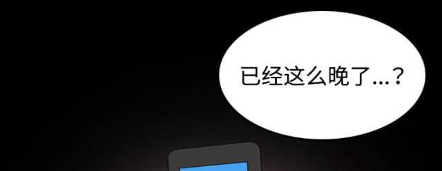 第59话11