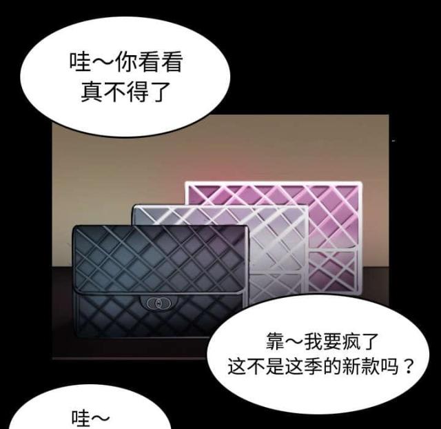 第44话17