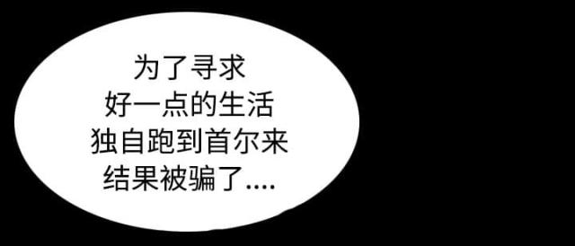 第60话17