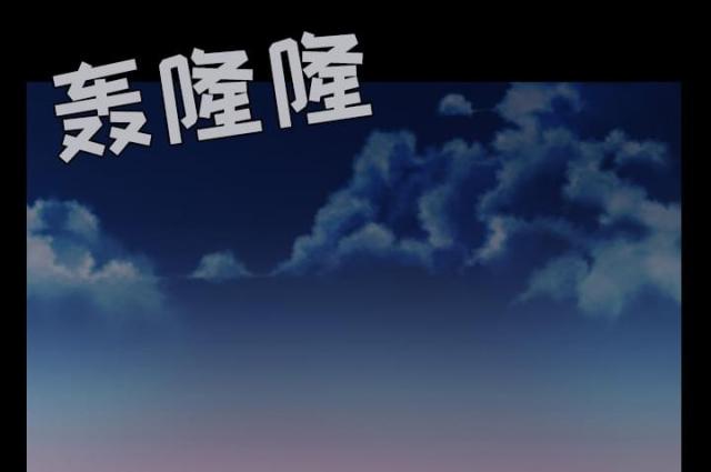 第60话43