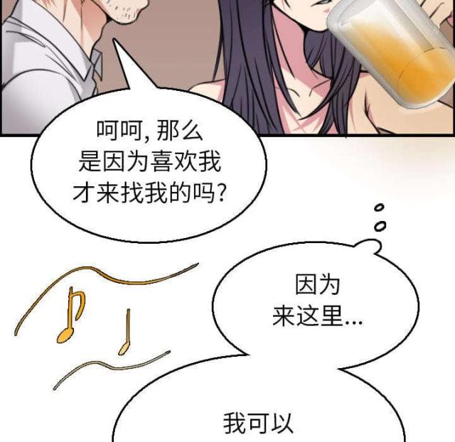 第22话25