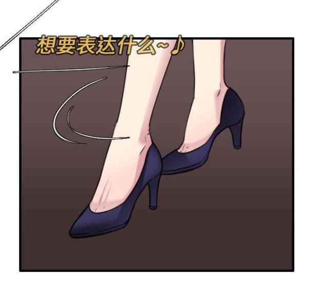 第22话16
