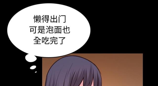 第59话17