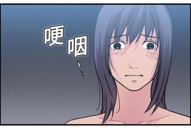 第15话64