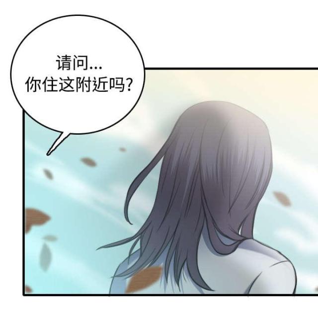第19话14