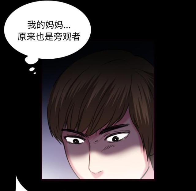 第62话46