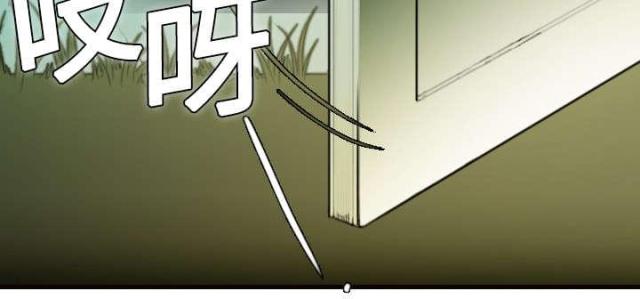 第13话36