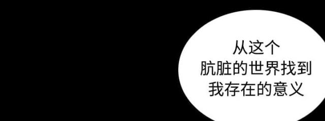 第60话63