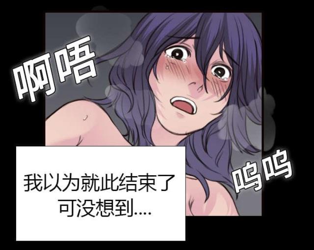第13话20
