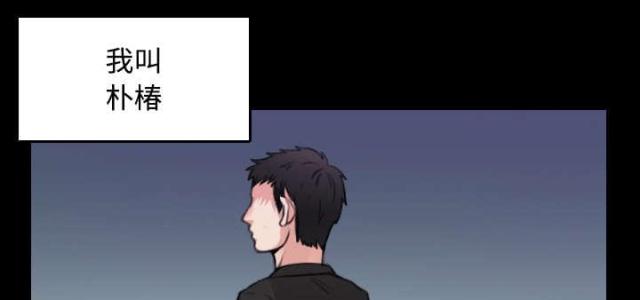 第23话27