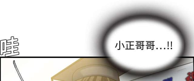 第18话18