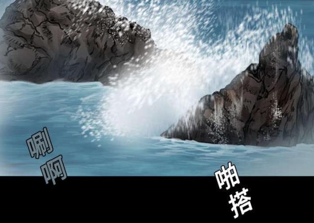 第21话7