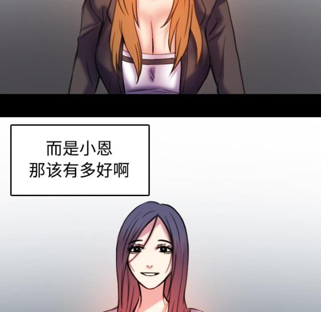 第63话65