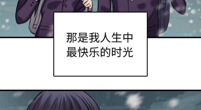 第8话45