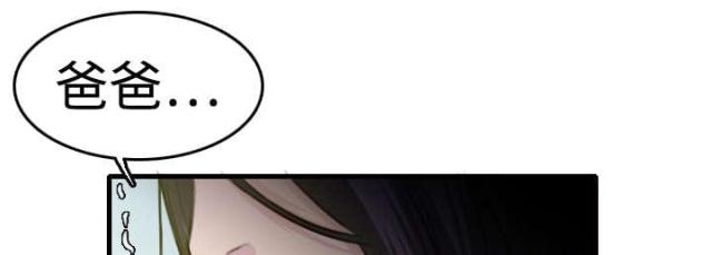 第13话43