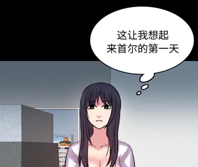 第59话37