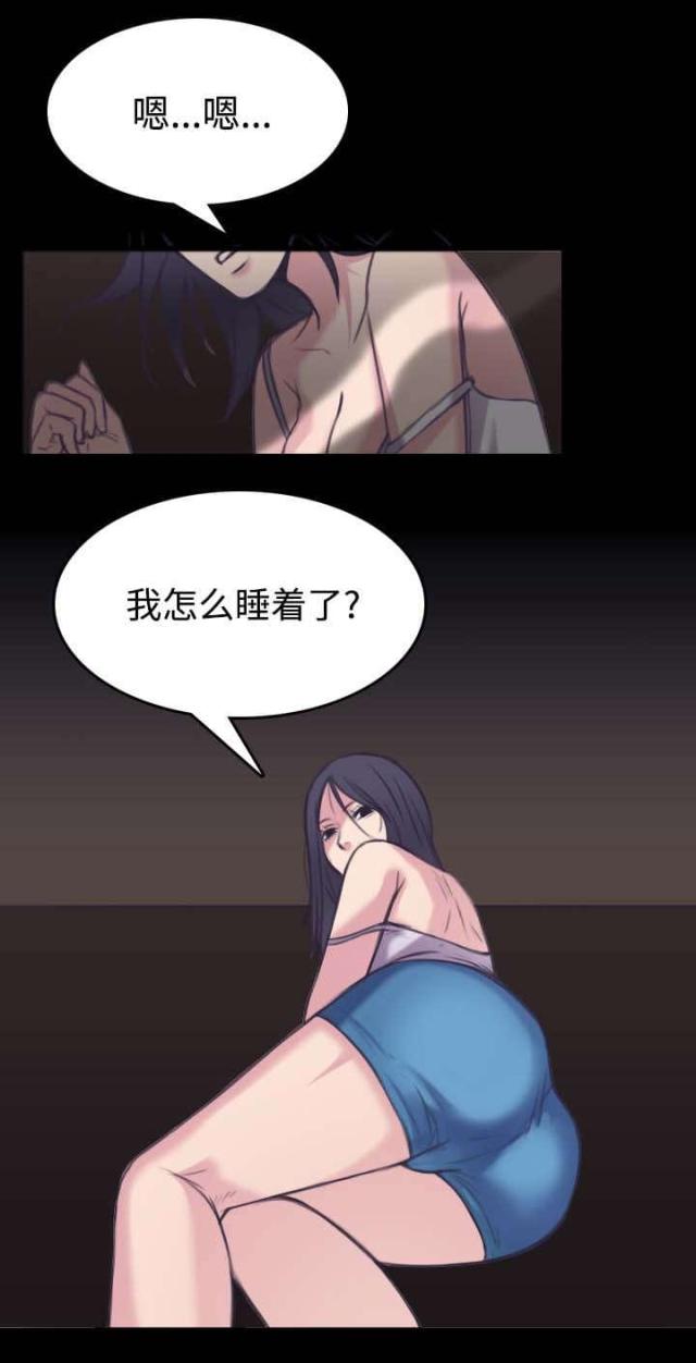 第35话2