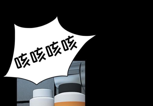 第57话0
