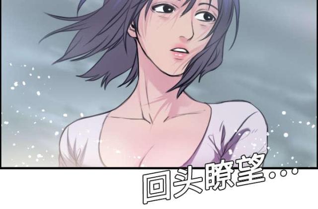 第18话5