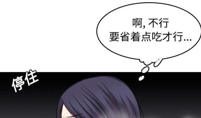 第18话35
