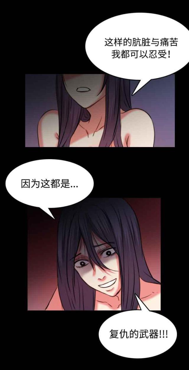 第53话0