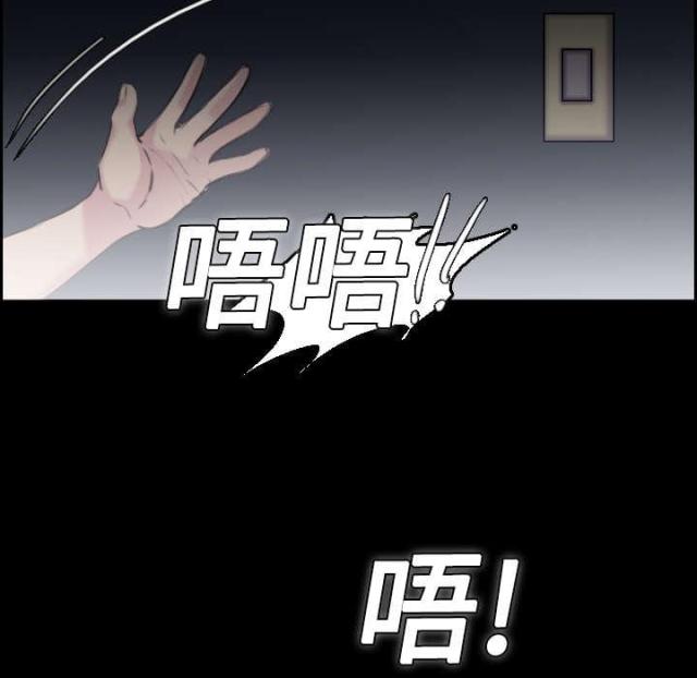第12话43
