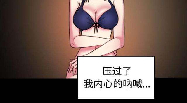 第39话33
